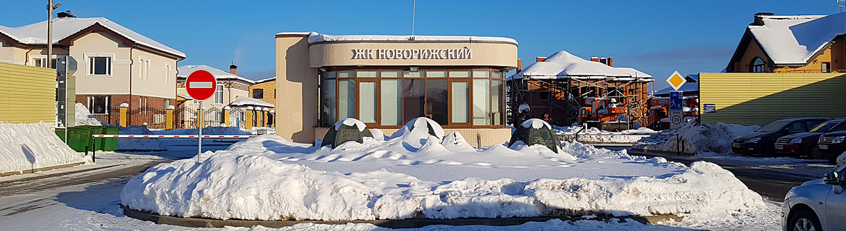 КП Новорижский